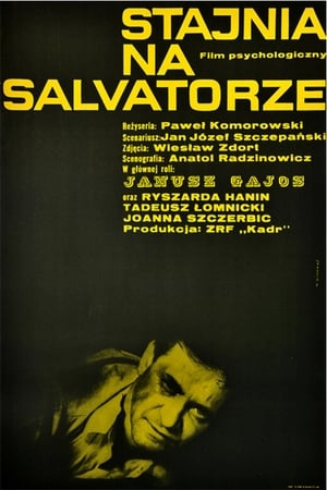 Poster Stajnia na Salvatorze 1967