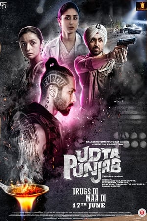 Poster Udta Punjab (2016)