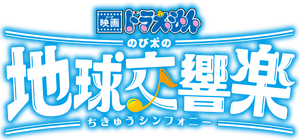 Ảnh 61