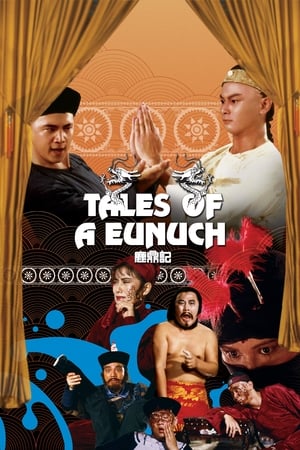 Poster Tales of a Eunuch (1983)