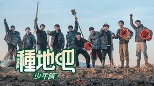 Images posters