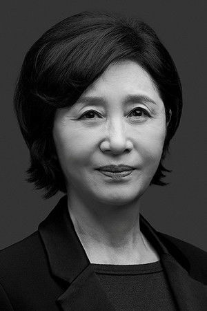 Kim Hye-ok photo