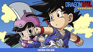 poster Dragon Ball