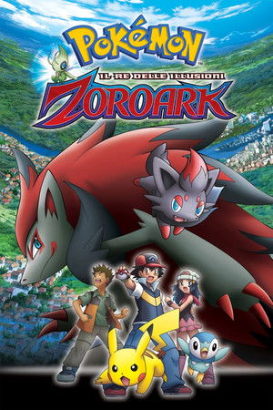Image Pokémon - Il re delle illusioni Zoroark