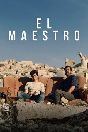 Image El maestro