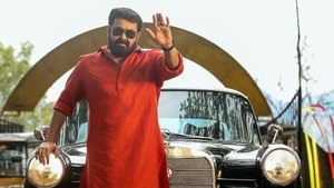 Aaraattu (2022) Hindi Dubbed