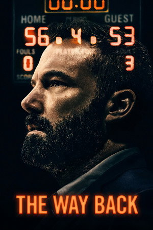 Постер фильма «Вне игры (2020)» — (12 из 29)