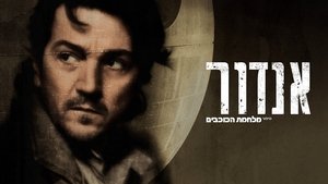 Images posters