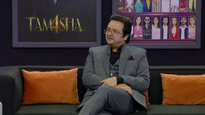 Episódio 13