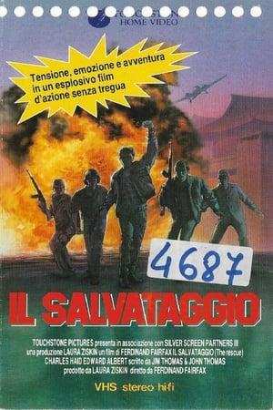 Il salvataggio 1988