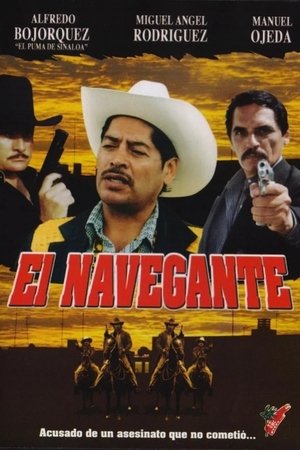 Image El navegante