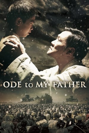 Poster Ode To My Father 2014