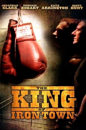 Poster The King of Iron Town 2004