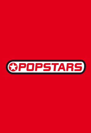 Image Popstars