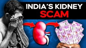Illegal Kidney Trade