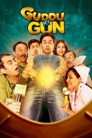 Poster Guddu Ki Gun (2015)