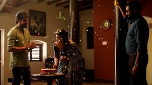 Theera Kaadhal (2023) [Tamil-ESUB]
