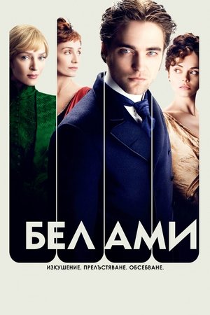 <Images posters