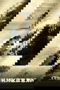 undefined image