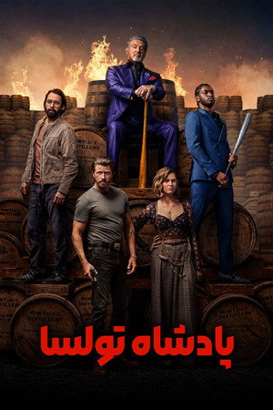<Images posters