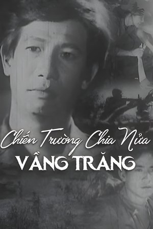 Chiến Trường Chia Nửa Vầng Trăng (1990)