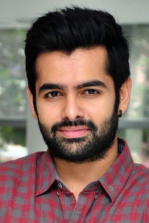 Ram Pothineni portrait