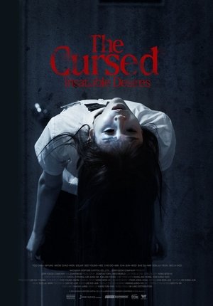 The Cursed: Insatiable Desires
