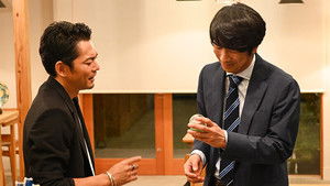 Ojisan wa Kawaii Mono ga Osuki: 1×2