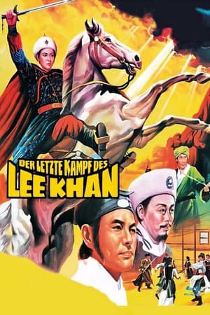 Image Der letzte Kampf des Lee Khan
