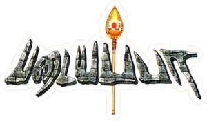 படையப்பா — Logos 2