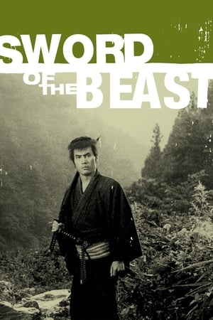 Poster Sword of the Beast 1965