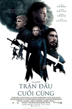 Poster Trận Đấu Cuối Cùng 2021