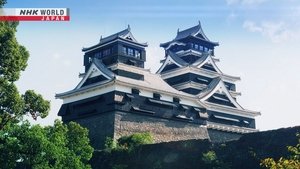 Journeys in Japan: 13×25