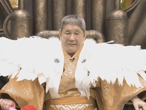 Takeshi's Castle Japan Episode 8