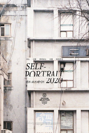 Self-portrait 2020