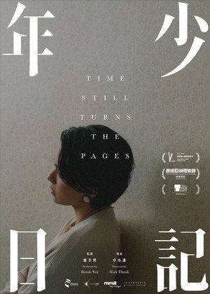 Time Still Turns the Pages 47