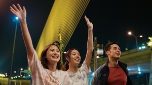 Flat Girls (2025) แฟลตเกิร์ล ชั้นห่างระหว่างเรา