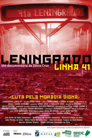 Poster Leningrado, Linha 41 (2017)