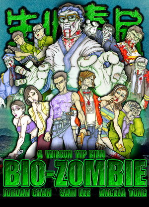 Bio Zombie