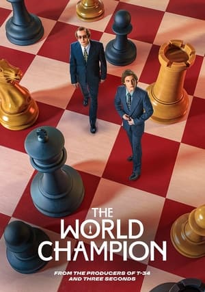 Poster The World Champion (2021)