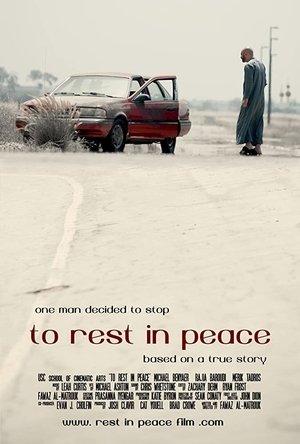 Poster To Rest in Peace (2011)