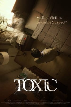 Poster Toxic (2022)