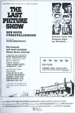 Den sista föreställningen (1971)