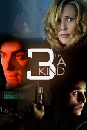 Poster 3 of a Kind (2012)