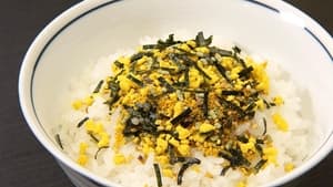 Image FURIKAKE