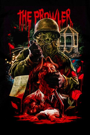 Постер фильма «Незнакомец (1981)» — (11 из 51)