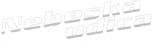 Небеска удица — Logos 1