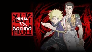 Ninja to Gokudou