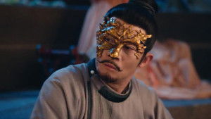 Strange Tales of Tang Dynasty Season 4 :Episode 8  Episode 8