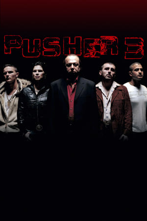 Pusher 3